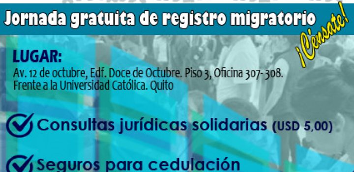 Jornada Registro Migratorio Viernes 07/02/2020