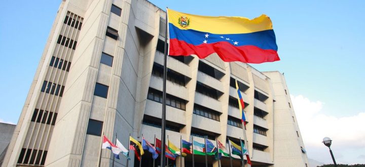 vista-del-frente-tsj-3